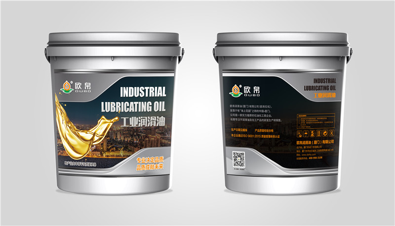 潤滑油桶貼 不只是標簽，更是質量的宣言