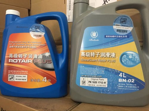 潤滑油杯 品牌 潤滑油杯 采購 圖片 批發